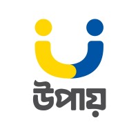 উপায় (UCB Fintech Company Limited) Logo