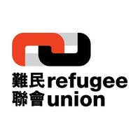Refugee Union Logo