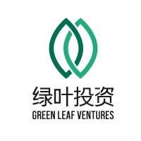 Green Leaf Ventures Logo
