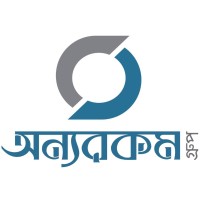 OnnoRokom Group Logo