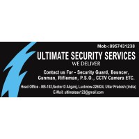 Ultimate Security Services Logo