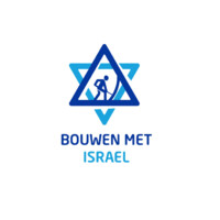 Businessclub Christenen voor Israël Logo