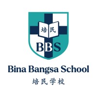 Bina Bangsa School Logo