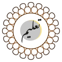 Emirates Schools Establishment Logo