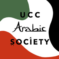 UCC Arabic Society Logo