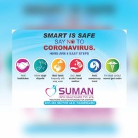 SUMAN INFO HEALTHCARE PVT. LTD. Logo