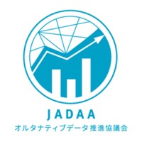 一般社団法人オルタナティブデータ推進協議会（Japan Alternative Data Accelerator Association） Logo