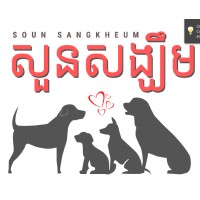 Soun Sangkheum Logo