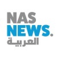 Nas News العربية Logo