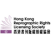 Hong Kong Reprographic Rights Licensing Society Logo