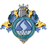 United Christian College (Kowloon East) Logo
