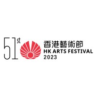Hong Kong Arts Festival Society Ltd Logo