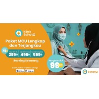 Klinik SehatQ Logo