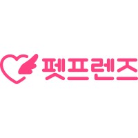 펫프렌즈 (PetFriends) Logo
