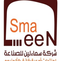 مصنع سماء لين لمنتجات القصدير Logo