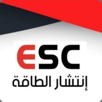 ESC Logo