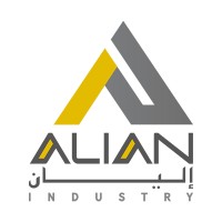Alian Industry | إليان للصناعة Logo