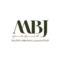 MBJ Logo