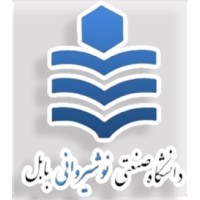 BNUT - Babol Noshirvani University of Technology Logo