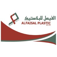 Al Faisal Plastic Factory Logo