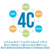 4C ISSAT SOUSSE Logo