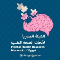Mental Health Research Network of Egypt Logo