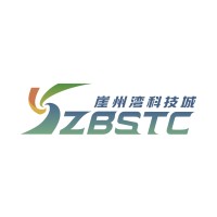 Yazhou Bay Science and Technology City, Sanya, Hainan FTP Logo