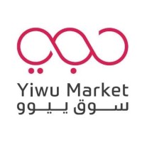 YIWU Market UAE Logo