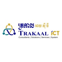 TRAKAAL ICT ONE Logo