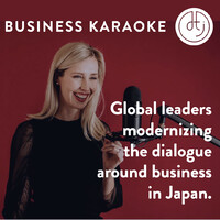 Business Karaoke Podcast Logo