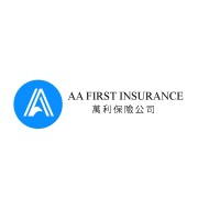 AA FIRST INSURANCE AGENCY Logo