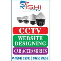 VG Rishi Infotech Logo