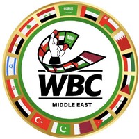 World Boxing Council Middle East (WBCME) Logo