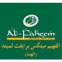 AL-FAHEEM MEATEX PRIVATE LIMITED Logo