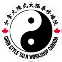 Chen Taiji Workshop of Canada Logo
