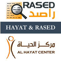 Hayat - Rased Logo