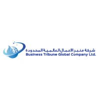Business Tribune Global Company Ltd Logo