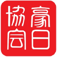 Australia Japan Society of Victoria Logo