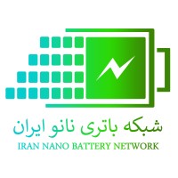 Iran Nano Battery Network Logo