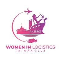 Women in Logistics Club 女人說物流 Logo