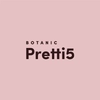 Botanic Pretti5 Logo
