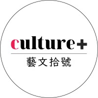 Culture Plus Asia Logo