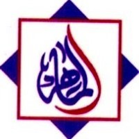 AL MAHER MANAGEMENT CONSULTANCY Logo