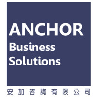 Anchor Business Solutions Ltd Logo