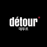 Détour Logo