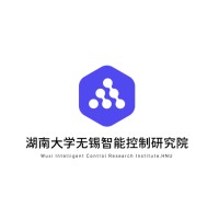 湖南大学无锡智能控制研究院 Logo