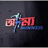 Runner Automobiles PLC Logo