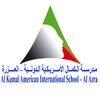 Al Kamal American International School-Al Azra Logo