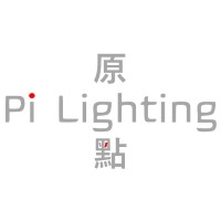 Pi Lighting Hong Kong Logo