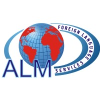 ALM Logo